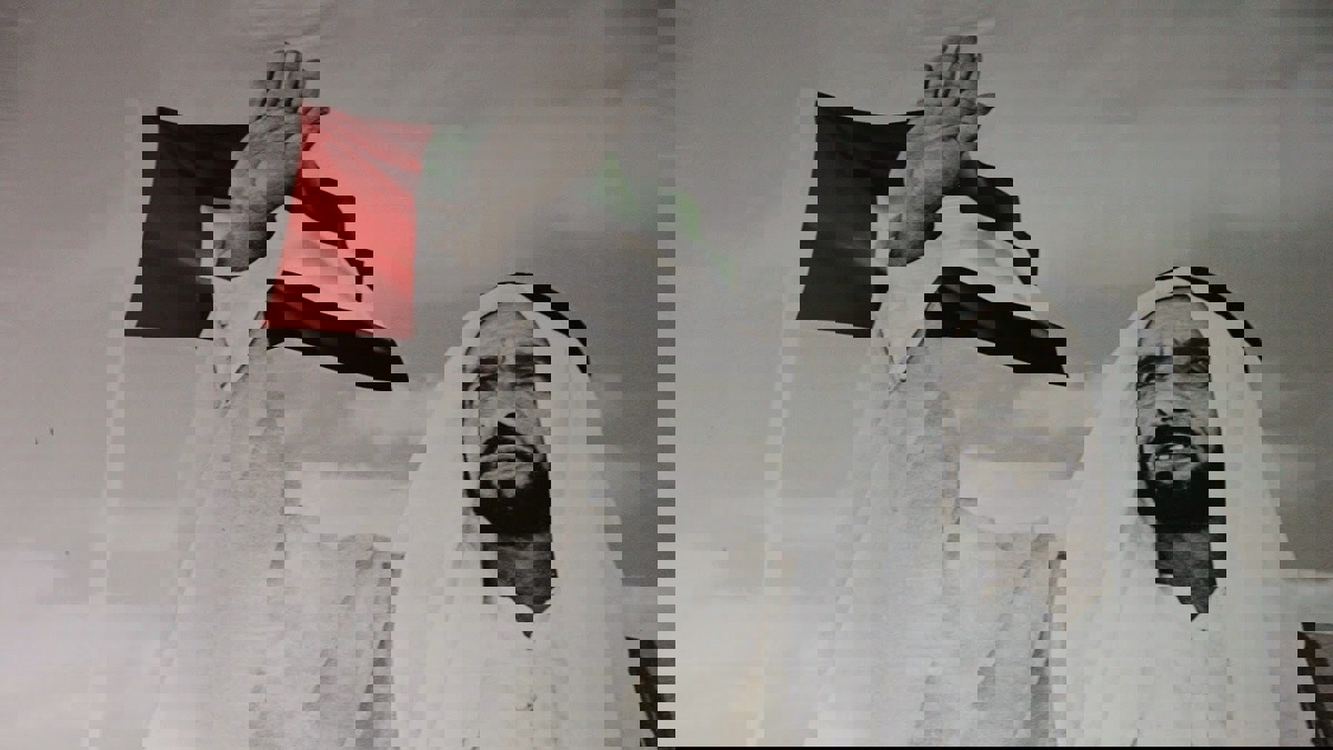 احتفالية رفيعة المستوى بـ"مئوية الشيخ زايد" في القاهرة (فيديو)