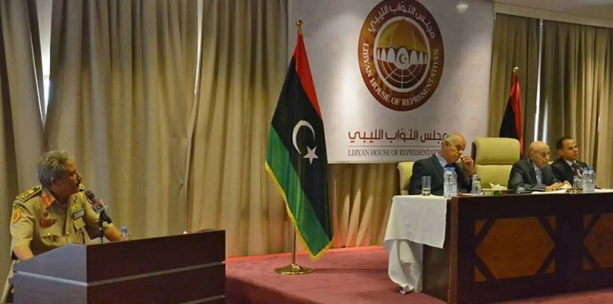 مجلس النواب الليبي يختار مرشحيه لرئاسة حكومة الوفاق