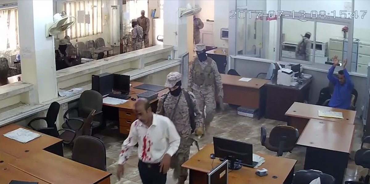 47 مليون دولار خسائر عمليات السطو المسلح في عدن وحضرموت