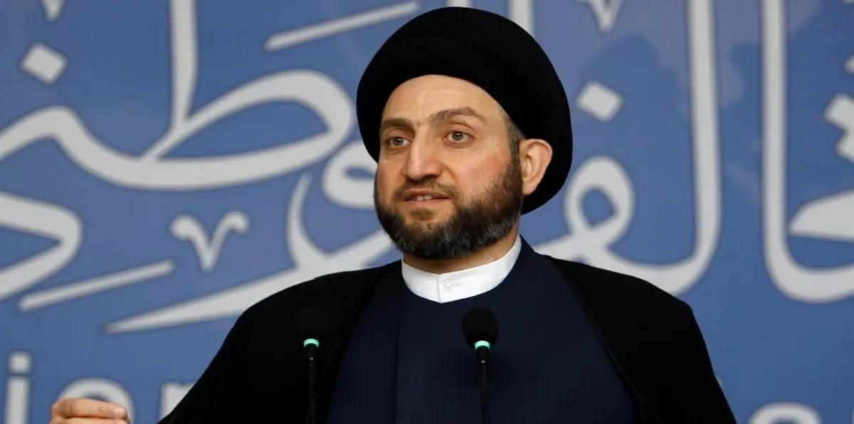 عمار الحكيم: الخلاف بين إيران والسعودية ينذر بحريق كبير في المنطقة