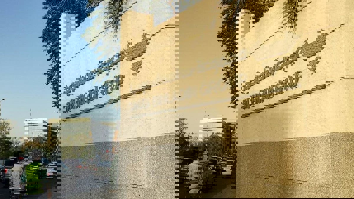 "بن لادن القابضة" تعرض على المقرضين "حزمة حوافز" لإعادة الهيكلة