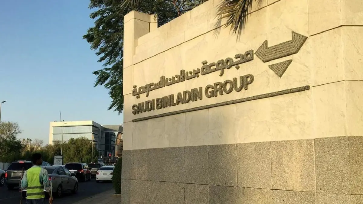 "بن لادن القابضة" تعرض على المقرضين "حزمة حوافز" لإعادة الهيكلة