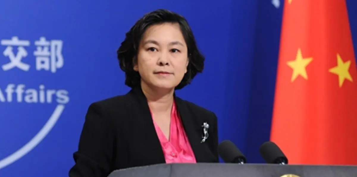 الصين تصف الاتهامات بالتدخل في الانتخابات الأمريكية بـ"السخيفة"