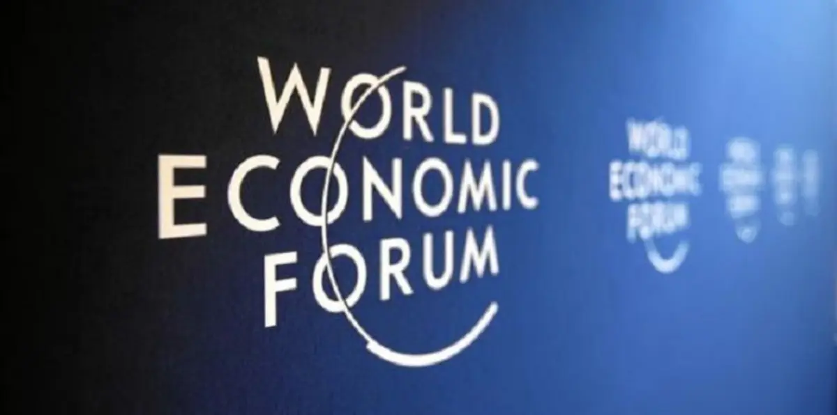 انطلاق أعمال المنتدى الاقتصادي العالمي في دافوس