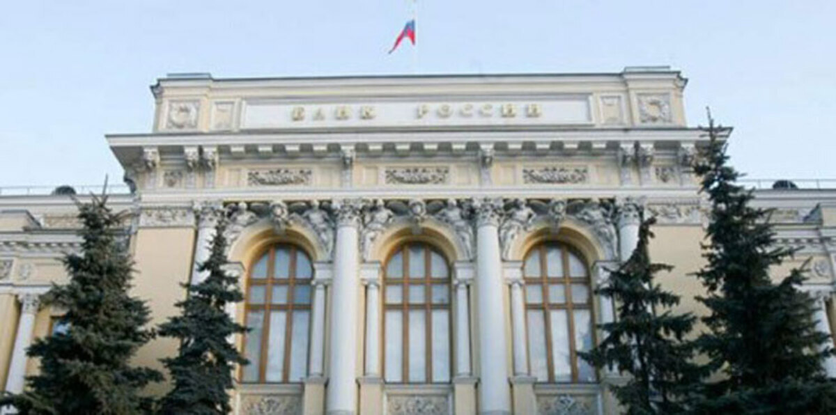 روسيا تسحب 5 مليارات دولار من الاحتياطي لسد عجز الموازنة