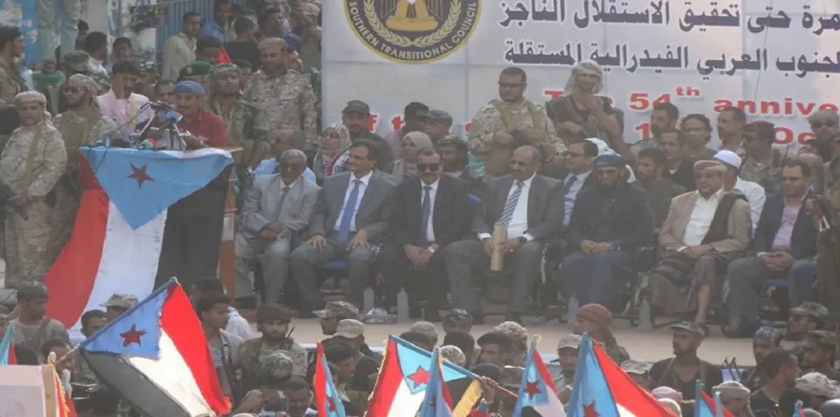 الزبيدي يعلن عن تشكيل الجمعية الوطنية الجنوبية في اليمن (فيديو وصور)