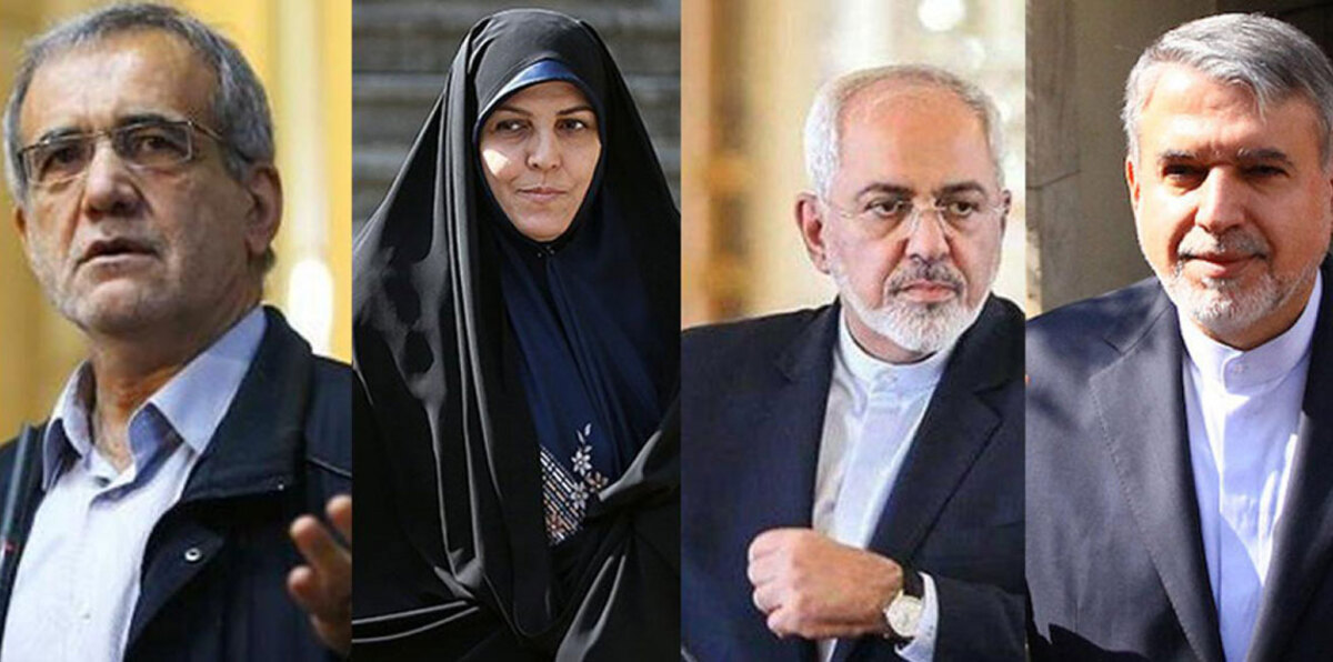 "واشنطن تايمز" تحذر من إقامة أبناء وأقارب مسؤولي النظام الإيراني بأمريكا