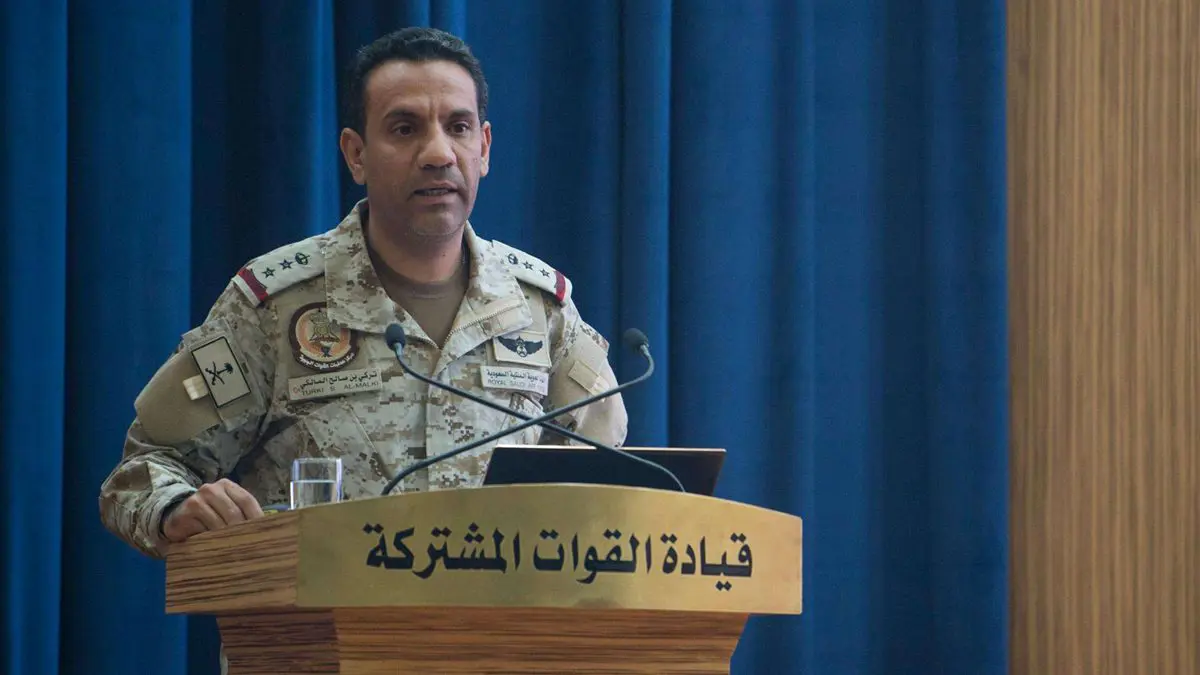 التحالف يسقط طائرتين مسيرتين أطلقهما الحوثيون باتجاه جازان وأبها