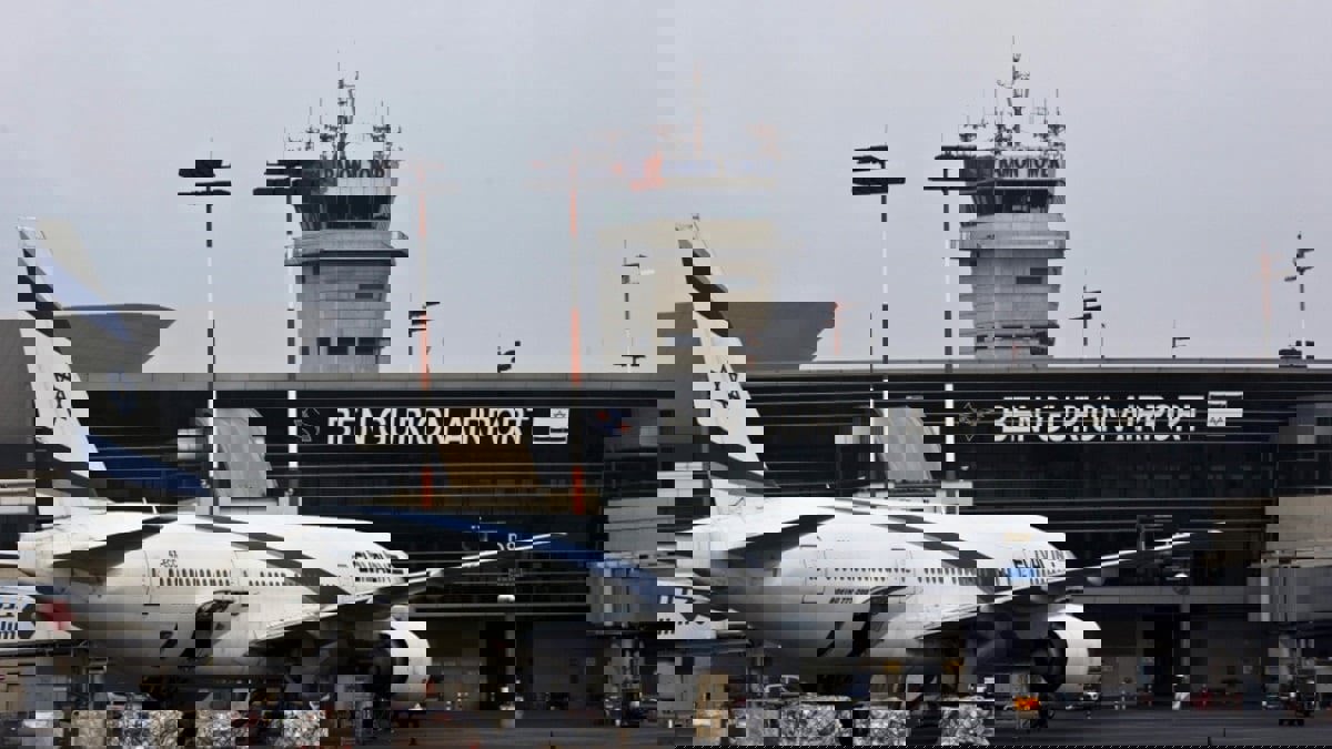 إسرائيل تفعل تصريح السفر الإلكتروني لوافدي الدول المعفاة من التأشيرة