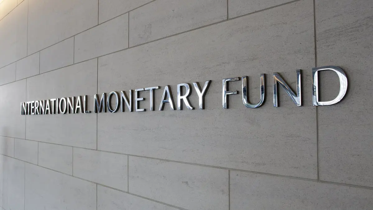 صندوق النقد يخفض توقعات النمو لعام 2023 وسط تداخل الصدمات العالمية