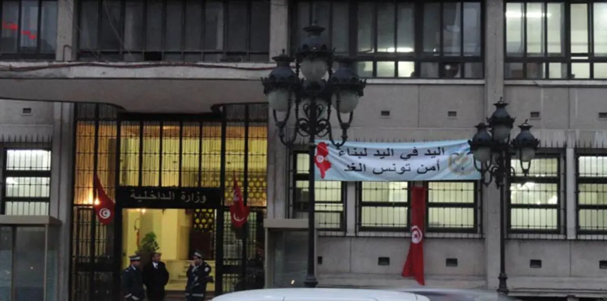 تونس.. تعيين امرأة بمنصب أمني رفيع للمرة الأولى في تاريخ البلاد