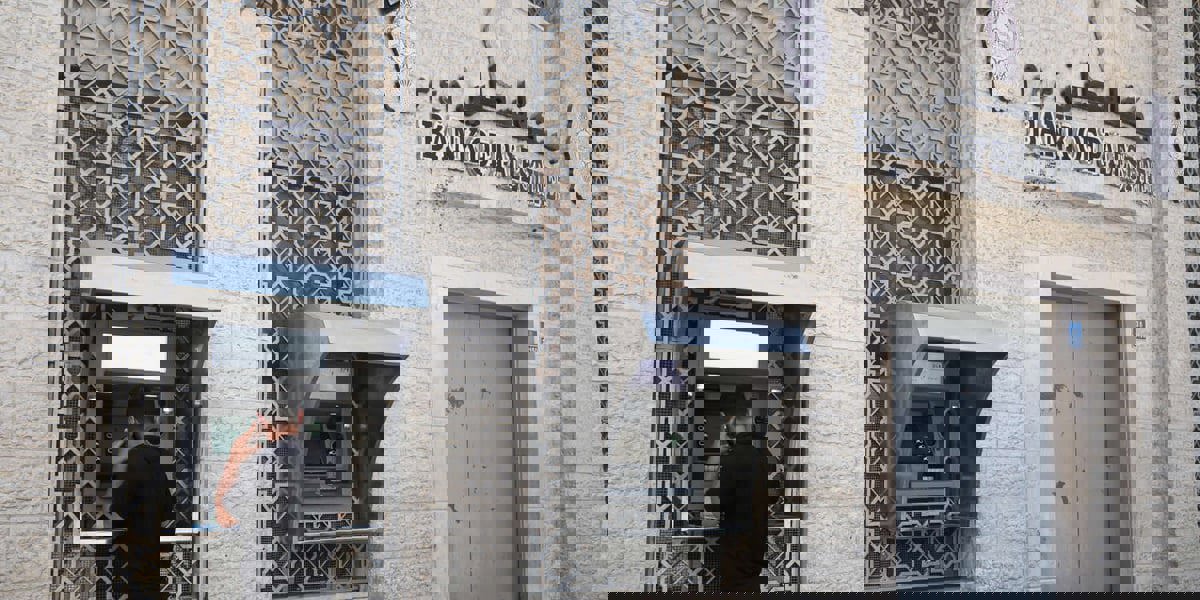 تحقيق بتعرض "بنك فلسطين" في غزة لسرقات بملايين الدولارات