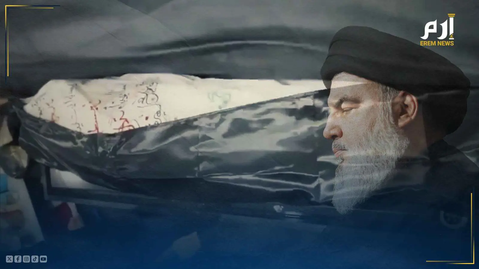 وديعة في مكان سري.. أين يوجد جثمان نصر الله؟