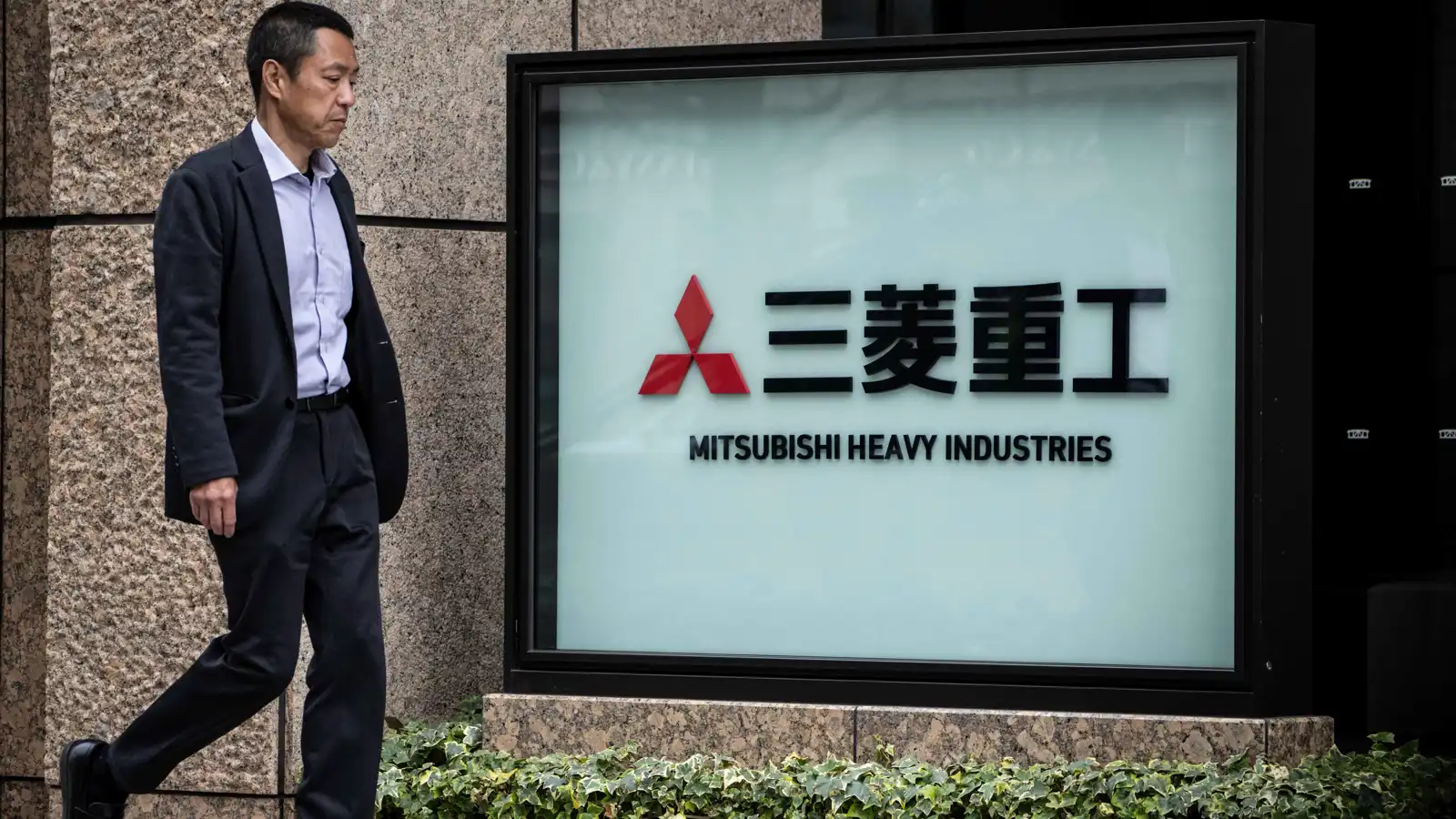 بدواعي أمنية.. الصين تدرج 40 شركة يابانية في لائحة المراقبة