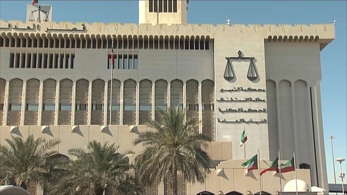 الكويت تطلب من ماليزيا الاشتراك في تحقيقات قضية "الصندوق السيادي"