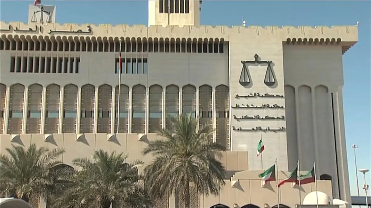 الكويت تطلب من ماليزيا الاشتراك في تحقيقات قضية "الصندوق السيادي"