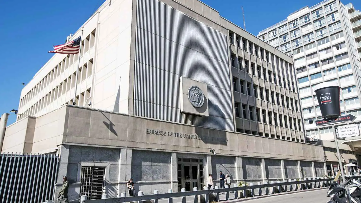 واشنطن: لا إمكانية لإجلاء مواطنينا من إسرائيل حاليا