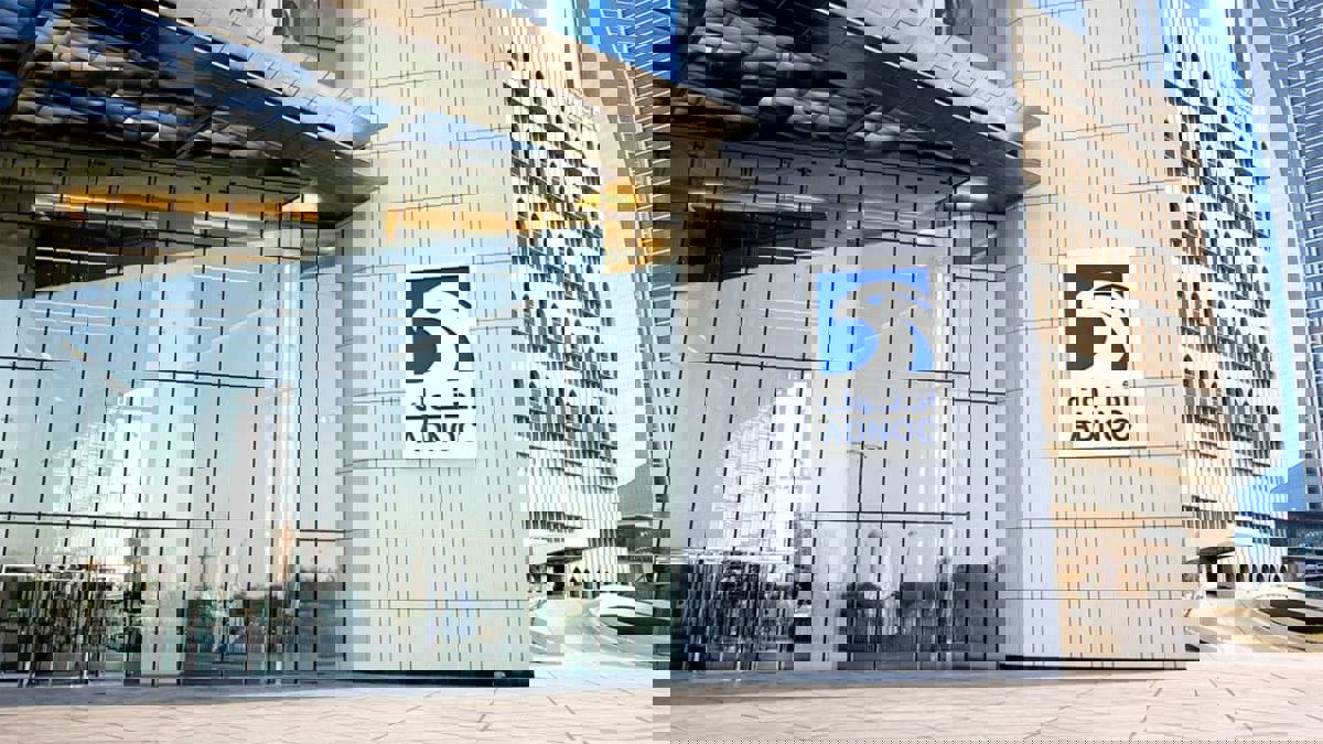 رويترز: أدنوك وبورياليس تسعيان إلى طرح عام أولي لمشروعهما المشترك "بروج"