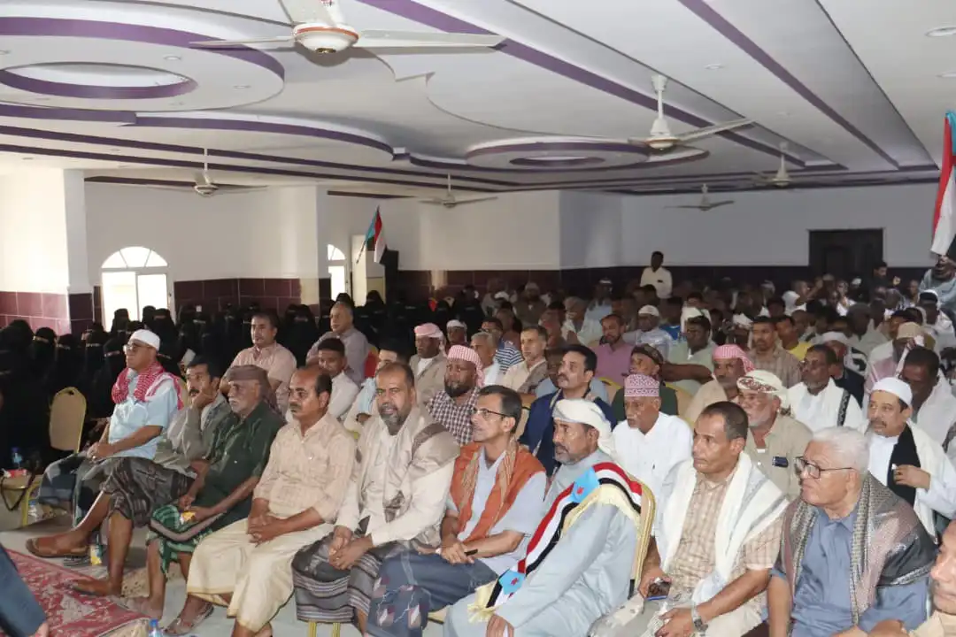 اجتماع المجلس في حضرموت 