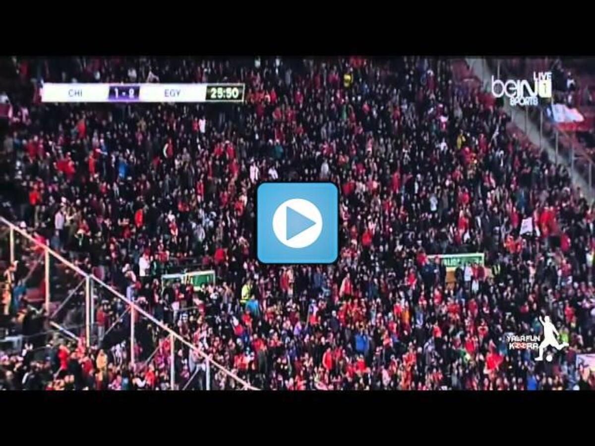 تشيلي تحول تأخرها لفوز على مصر استعدادا للمونديال