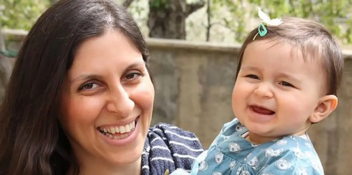 إيران تتهم موظفة "رويترز" بالعمل على قلب نظام الحكم