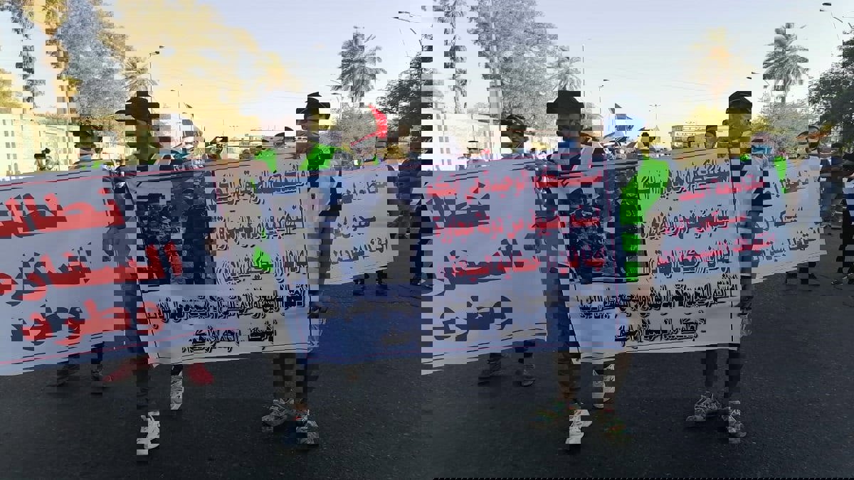 عراقيون يحتجون أمام سفارة أنقرة في بغداد ضد الانتهاكات التركية (صور)