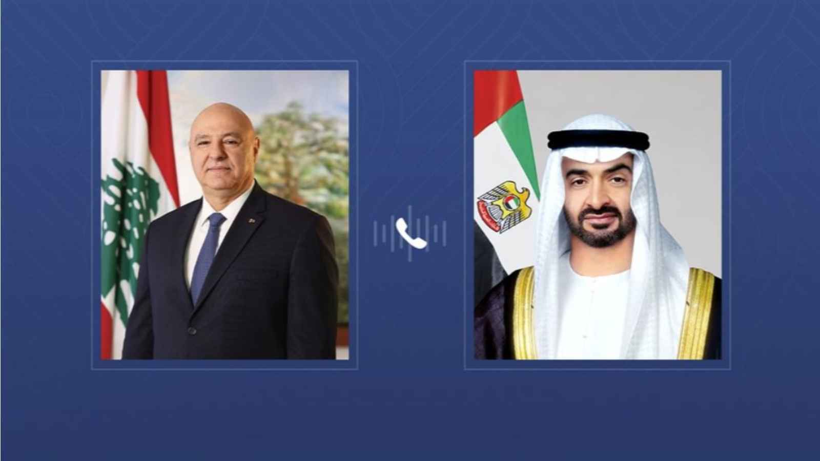 محمد بن زايد يبحث مع جوزيف عون العلاقات الثنائية وتطورات المنطقة