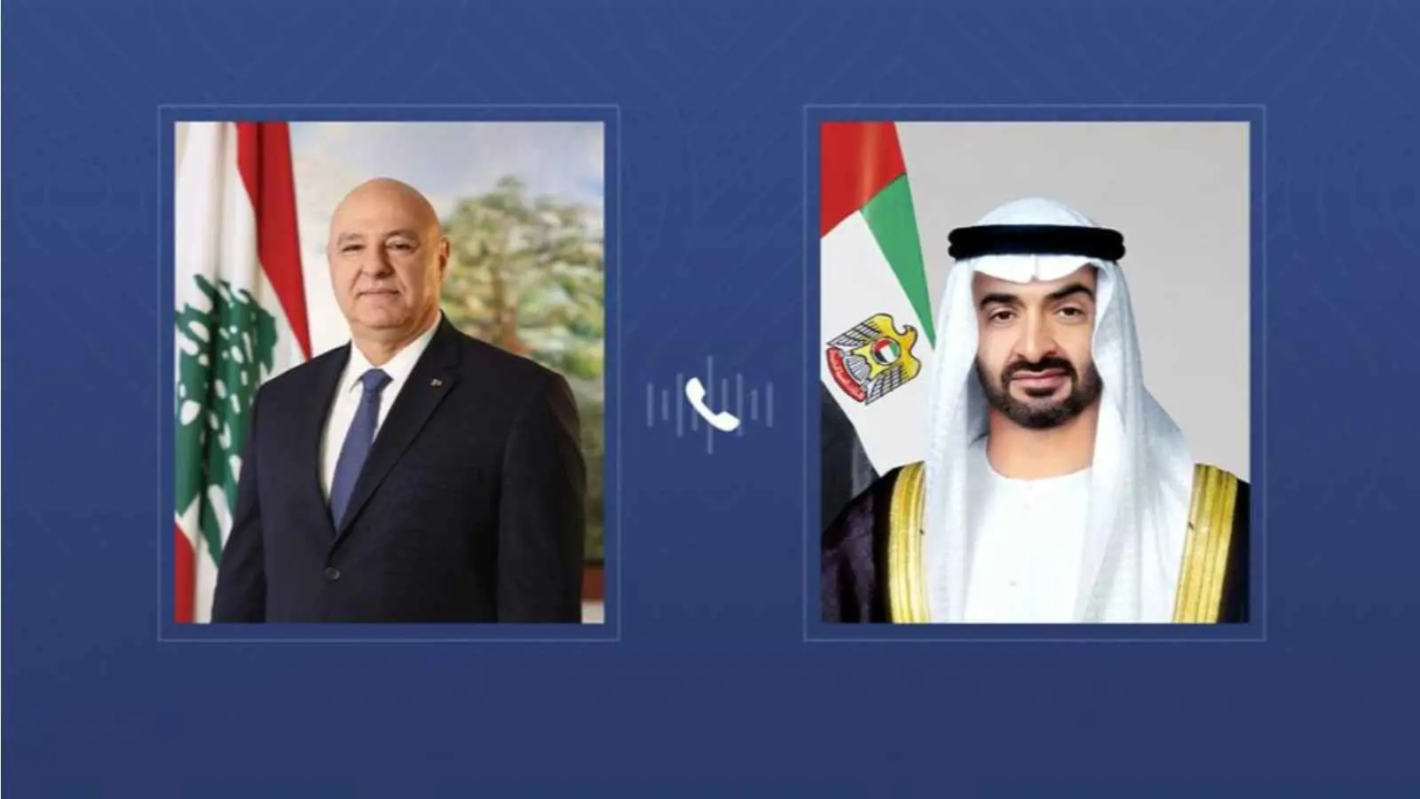 محمد بن زايد يبحث مع جوزيف عون العلاقات الثنائية وتطورات المنطقة