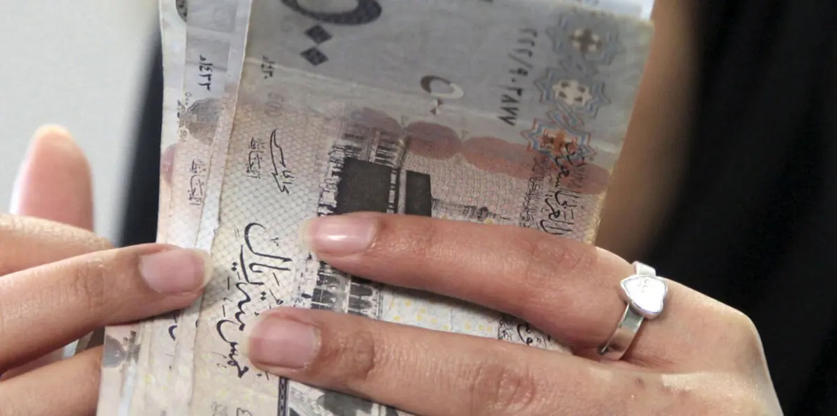 تعرف على موعد إعلان سياسات "حساب المواطن"