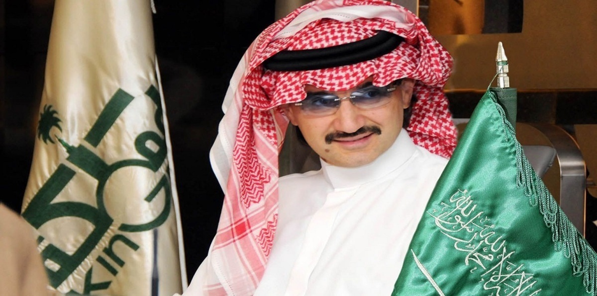 ماذا قال الأمير الوليد بن طلال عن تمكين المرأة السعودية؟