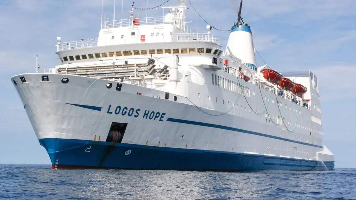 قبل موعده بأيام.. ليبيا تلغي معرض "الكتاب العائم" بمصراتة