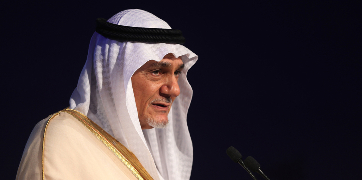 الأمير السعودي تركي الفيصل يصدم مراسل قناة إسرائيلية (فيديو)