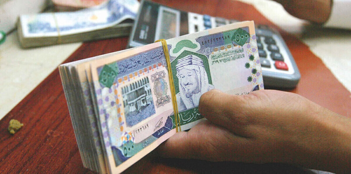 حساب المواطن السعودي ينتظر تحديد موعد الصرف.. وهذه فئات المستحقين