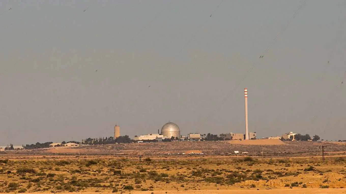 مهام "لاكام" وعمليات سرية.. إسرائيل تكشف خفايا قنبلتها الذرية