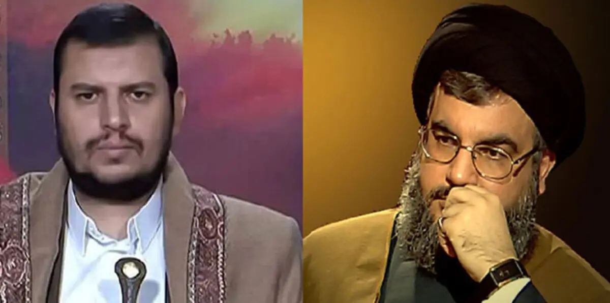 أول رد للحوثيين على  تصنيف حزب الله منظمة إرهابية