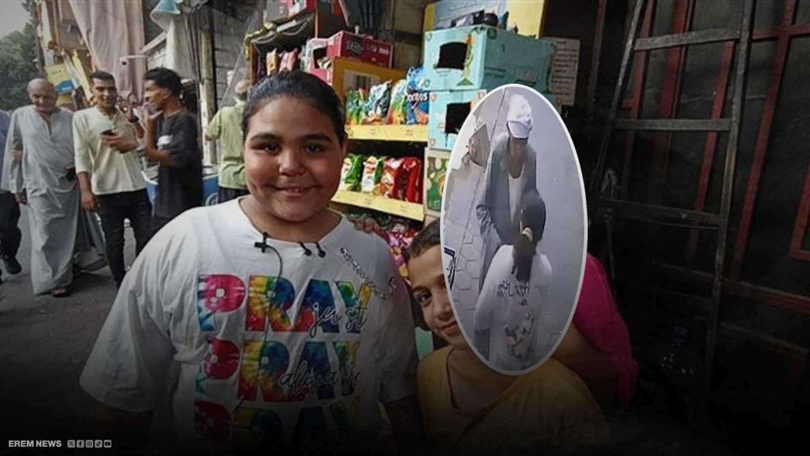 تصرف إنساني من طفلة مصرية يشعل مواقع التواصل (فيديو)