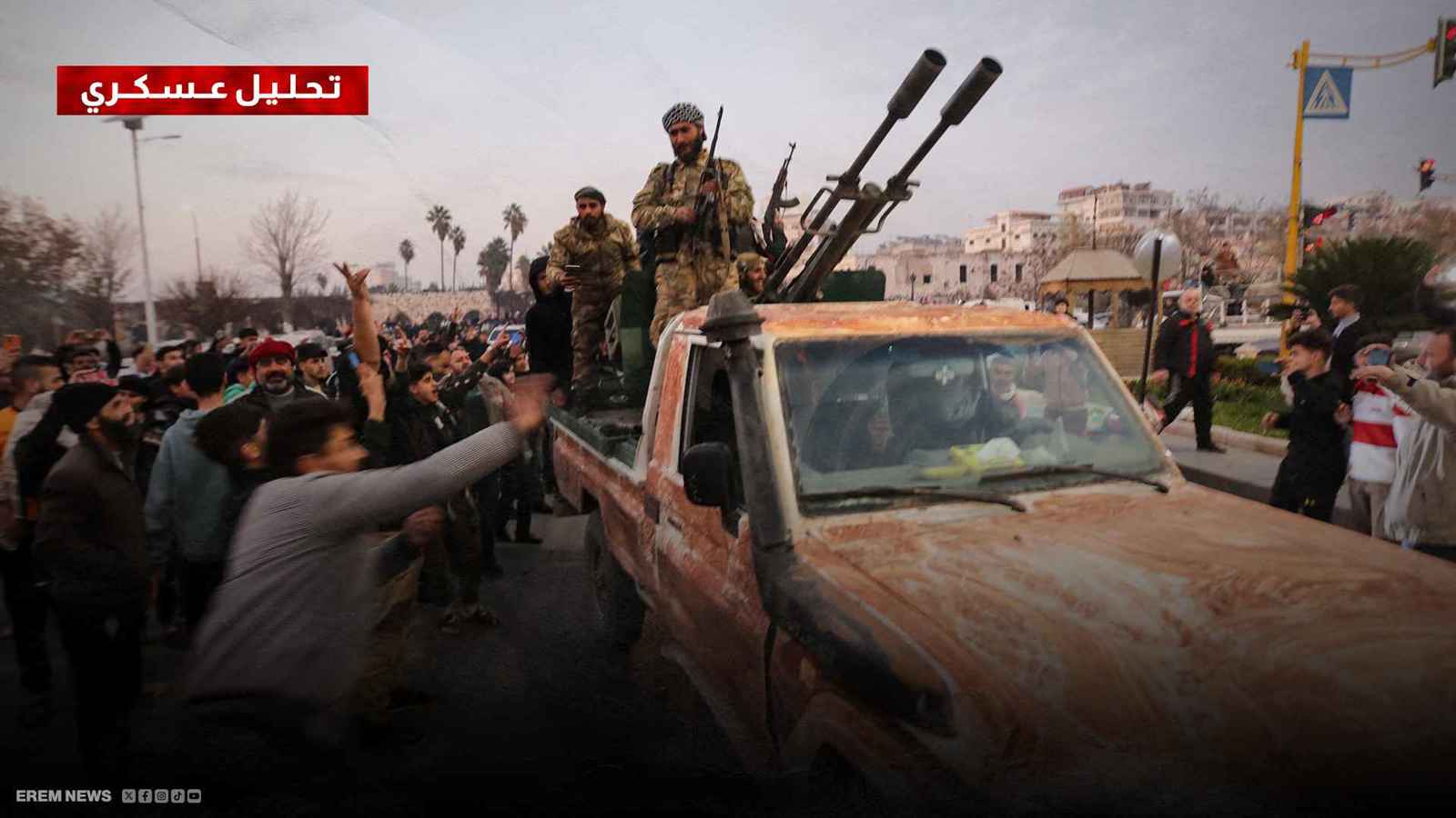 الفصائل المعارضة السورية