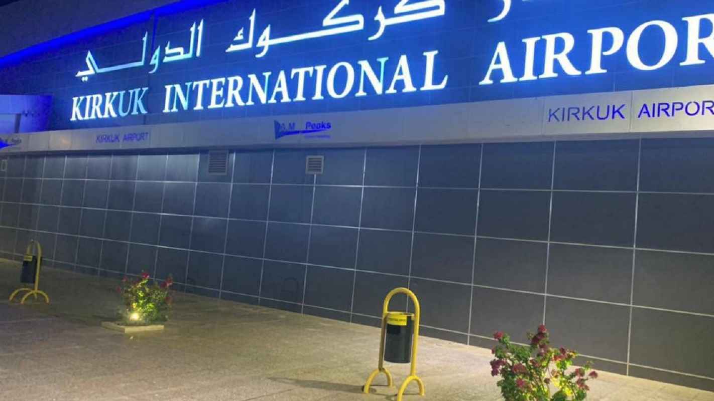 العراق.. هجوم صاروخي يستهدف مطار كركوك (فيديو)