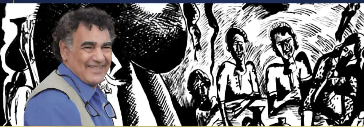 صورة من المعرض 