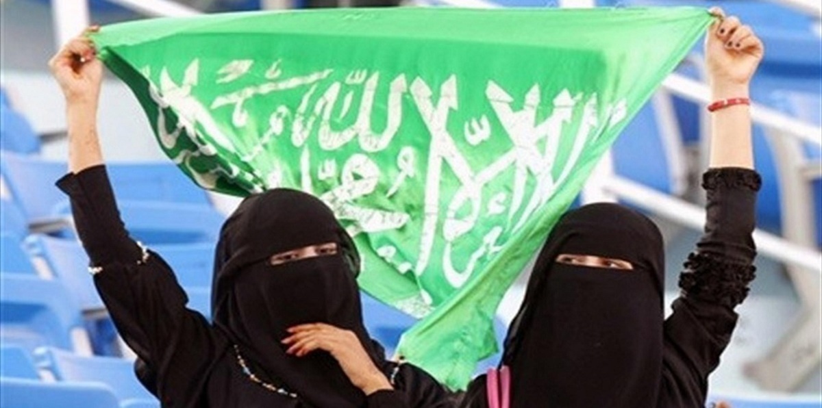  بمناسبة اليوم الوطني.. السعودية تسمح للمرأة ولأول مرة بدخول استاد رياضي