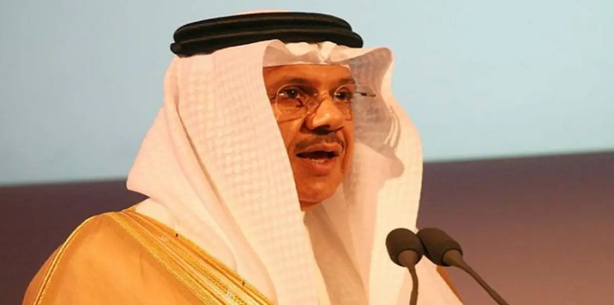 السعودية تتطلع لجذب استثمارات أجنبية في القطاع غير النفطي