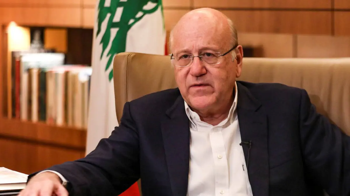 ميقاتي: لبنان سيبدأ تدريجيا تطبيق السعر الرسمي الجديد لليرة