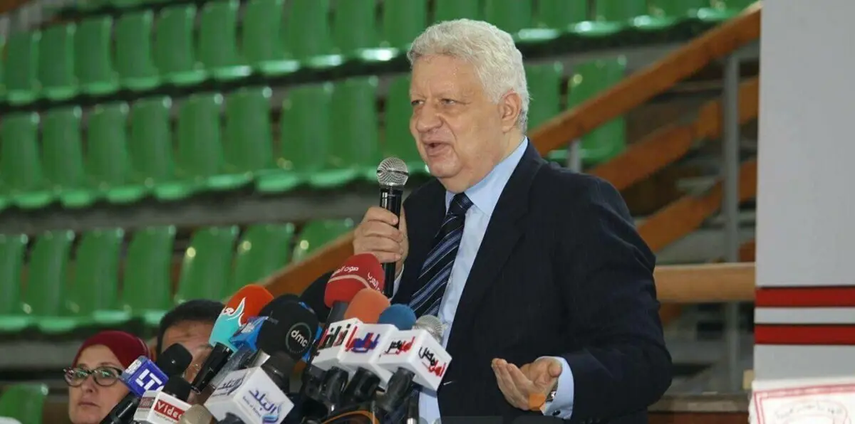 مرتضى منصور يعلن آخر تطورات انتقال حمدي النقاز لنادي الزمالك (فيديو)