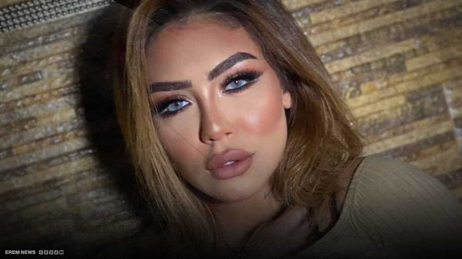 "دُمرت حياتي".. تعليق هدير بعد "فضيحة" التسريب الجنسي (فيديو إرم)