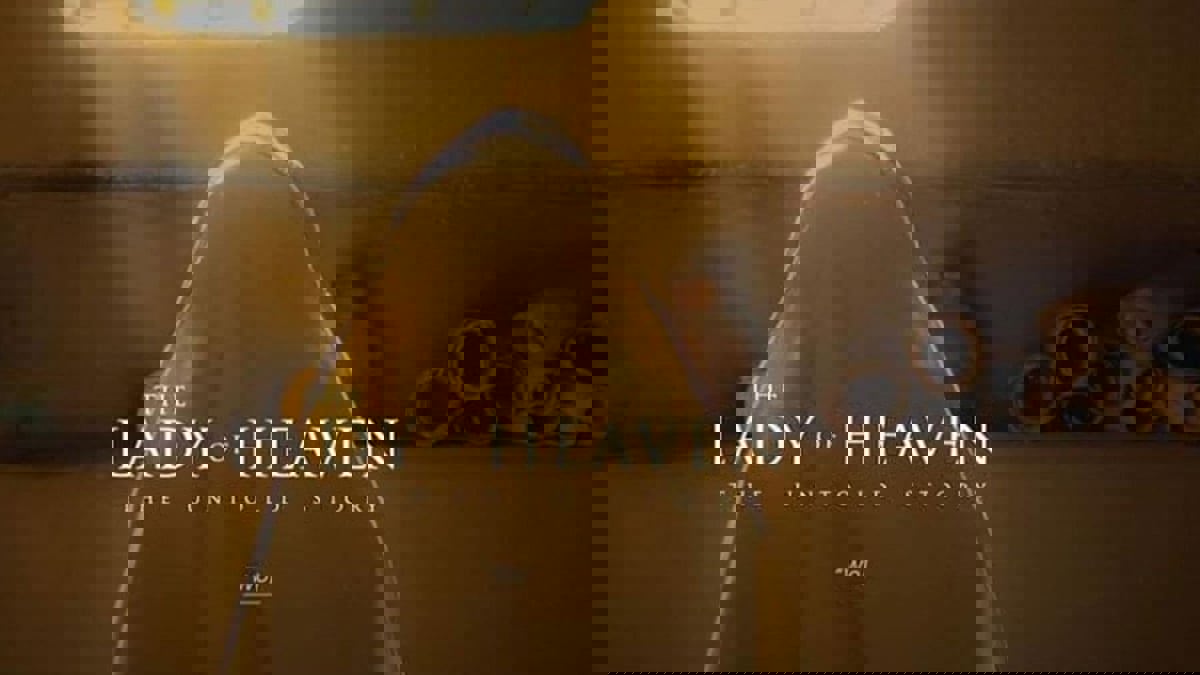 المغرب.. منع عرض فيلم سيدة الجنة بعد استنكار "المجلس العلمي الأعلى"