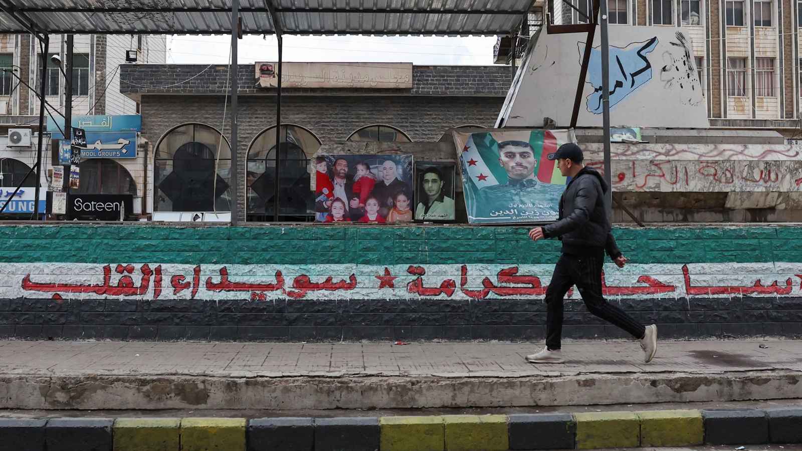 مجموعة مسلحة تختطف مسؤولا محليا في السويداء جنوبي سوريا