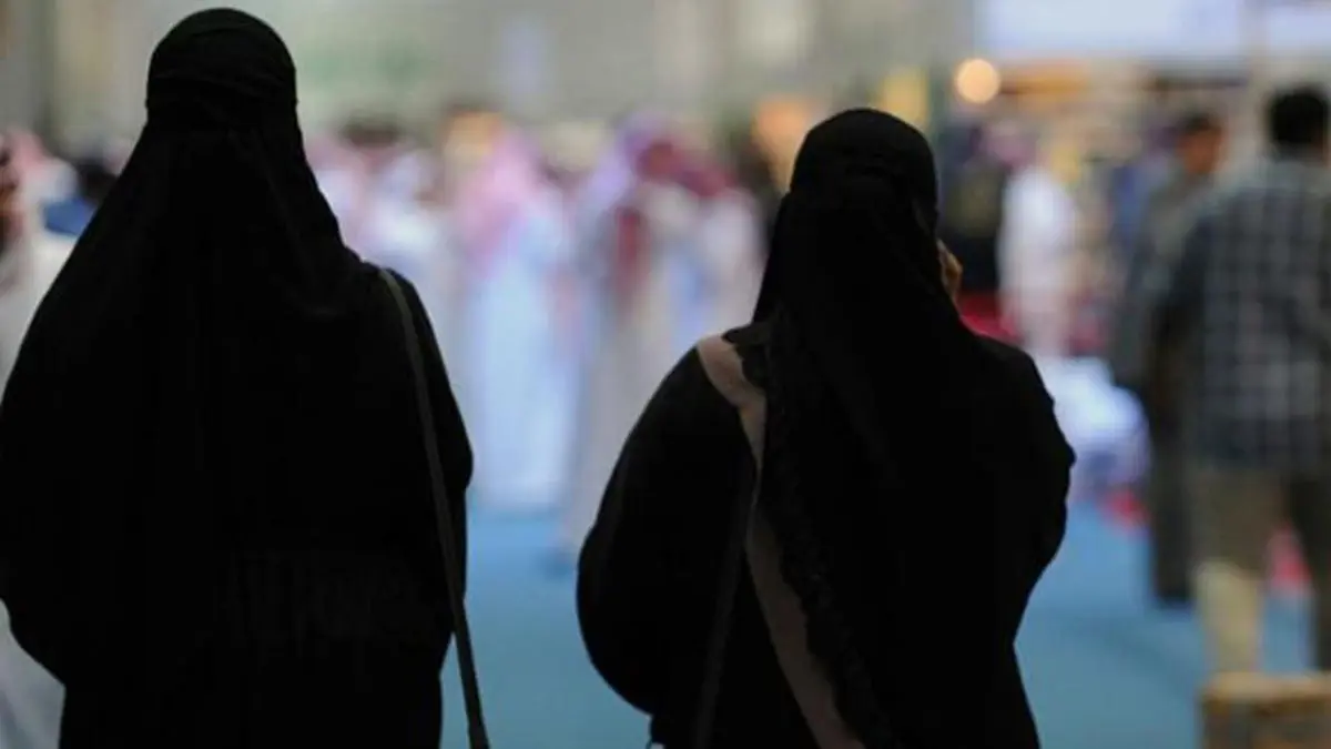 السعودية تبيح للقضاة التشهير بالمتحرشين