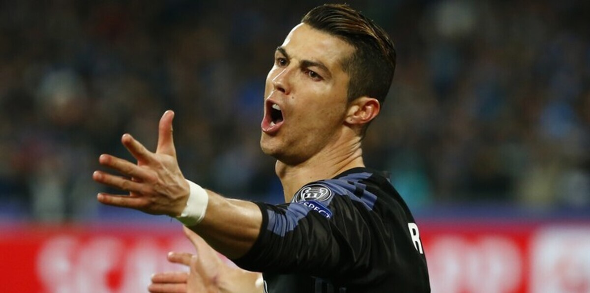 كريستيانو رونالدو يتلقى صدمة في مسقط رأسه.. تعرف على ما حدث