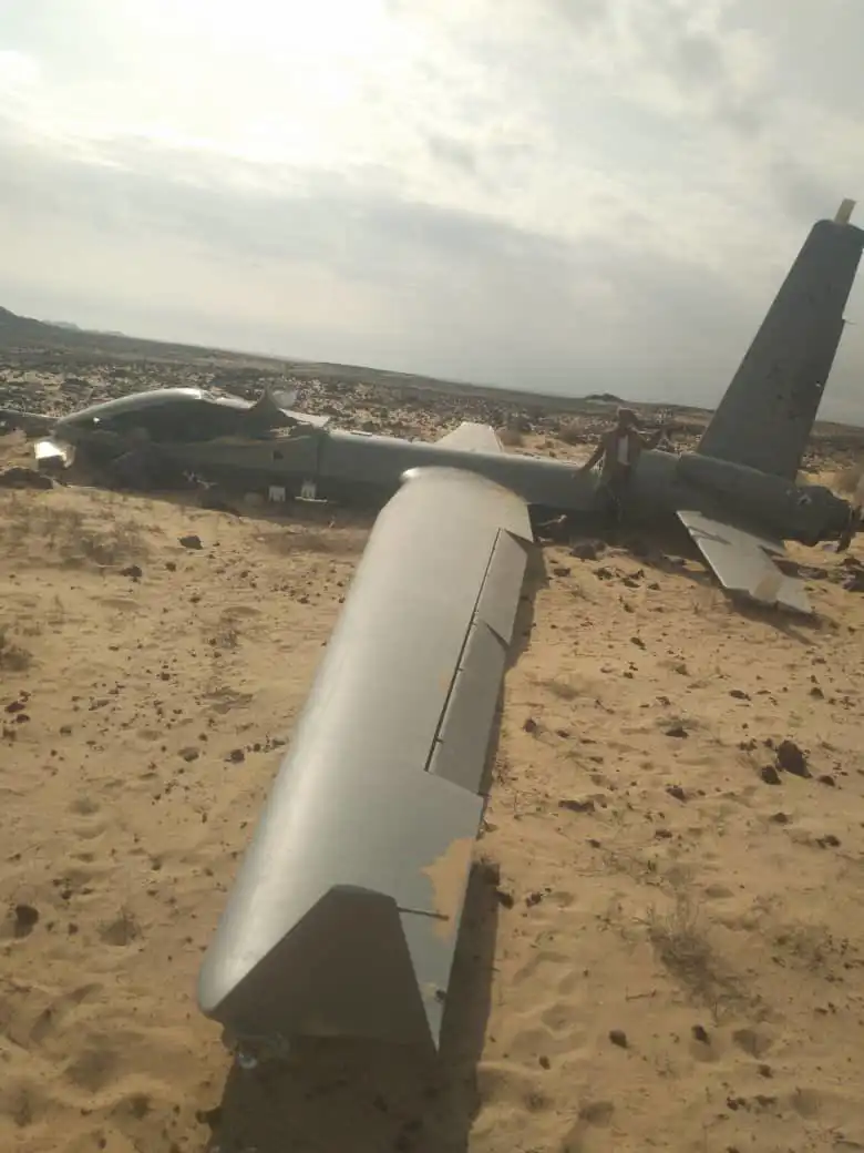 مسيّرة سقطت في محافظة أبين، اليمن