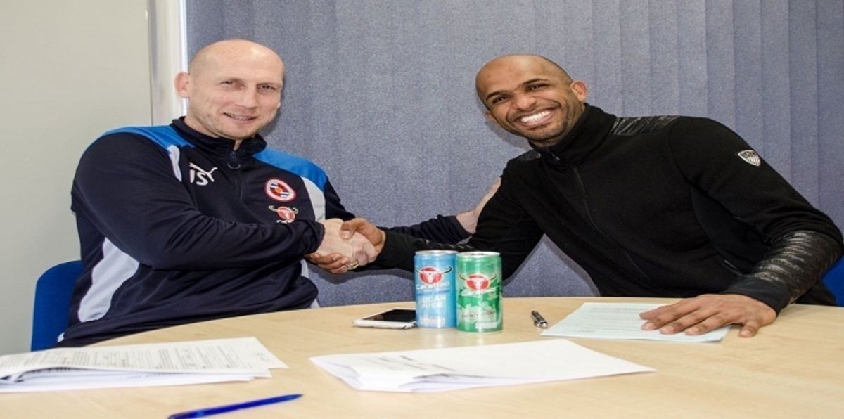 رسميًا.. العُماني علي الحبسي يجدد عقده مع ريدينغ